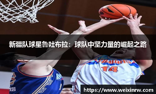 乐竞体育官网