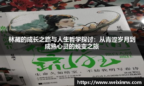 乐竞体育平台