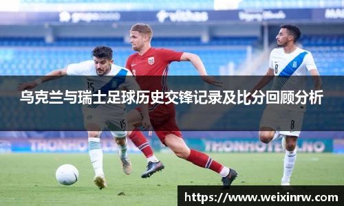 乐竞体育官方网站